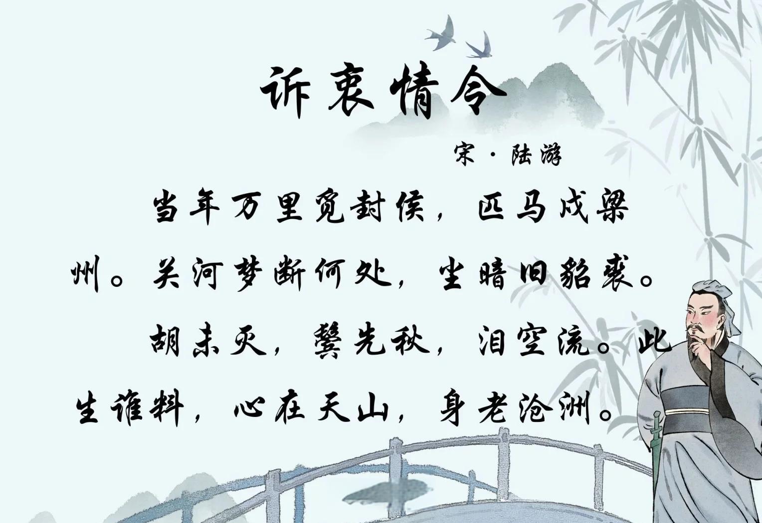 一骑绝尘(一骑绝尘妃子笑,无人知是荔枝来的荔枝来什么意思)